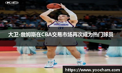 金年会金字招牌信誉至上