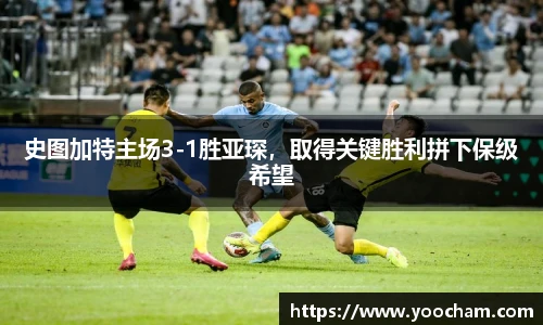 金年会金字招牌信誉至上