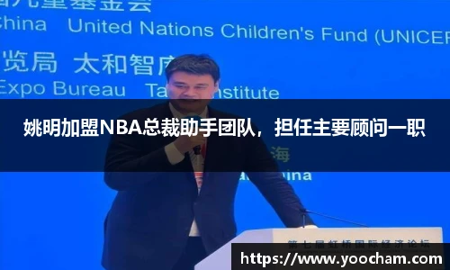 金年会金字招牌信誉至上