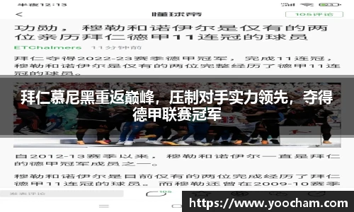 金年会金字招牌信誉至上
