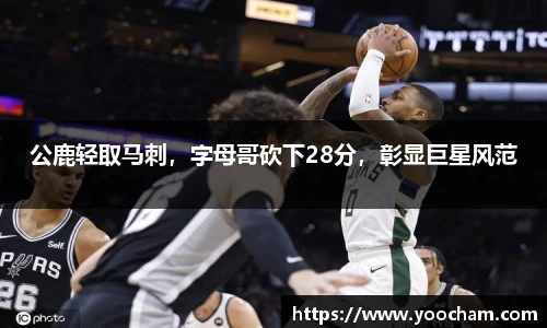 金年会金字招牌信誉至上