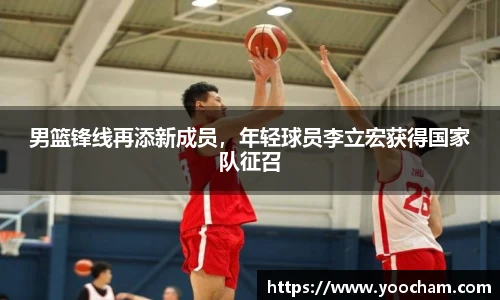 金年会金字招牌信誉至上