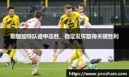 金年会金字招牌信誉至上