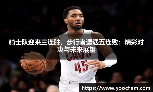 金年会金字招牌信誉至上