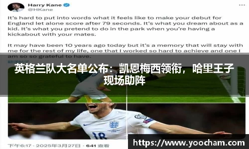 金年会金字招牌信誉至上