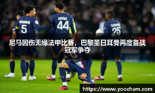 金年会金字招牌信誉至上