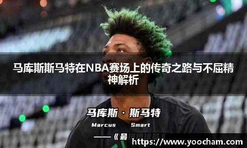 金年会金字招牌信誉至上