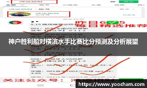 金年会金字招牌信誉至上