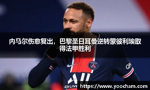 金年会金字招牌信誉至上