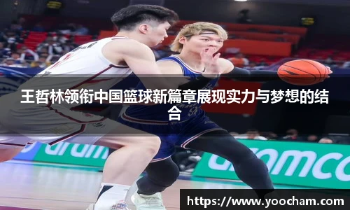 金年会金字招牌信誉至上