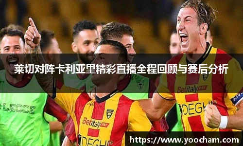 金年会金字招牌信誉至上