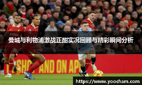 金年会金字招牌信誉至上