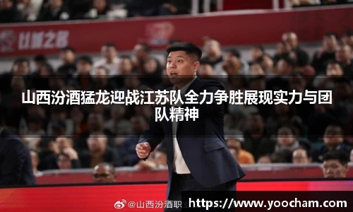 金年会金字招牌信誉至上