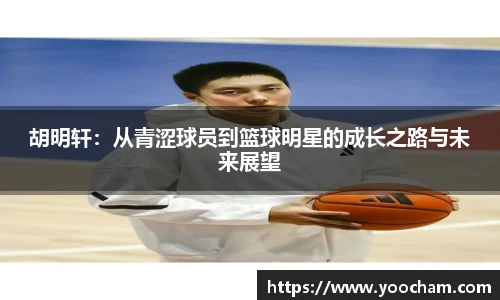 金年会金字招牌信誉至上