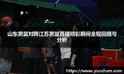 金年会金字招牌信誉至上