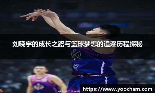 金年会金字招牌信誉至上