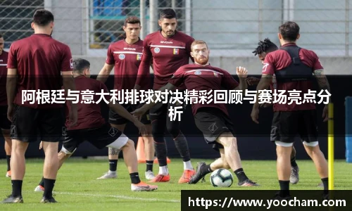 金年会金字招牌信誉至上