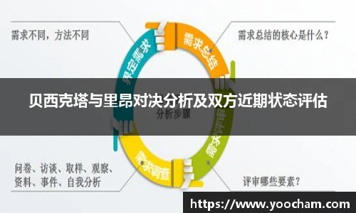 金年会金字招牌信誉至上