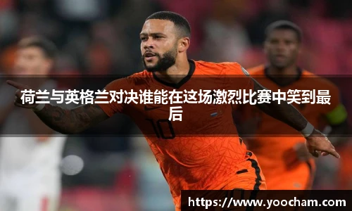 金年会金字招牌信誉至上