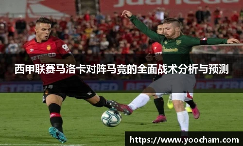 金年会金字招牌信誉至上