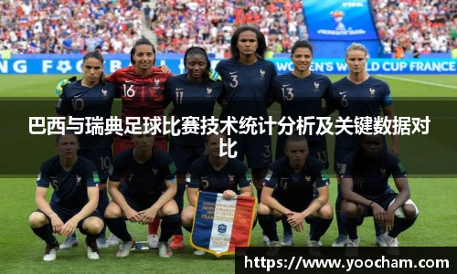 金年会金字招牌信誉至上