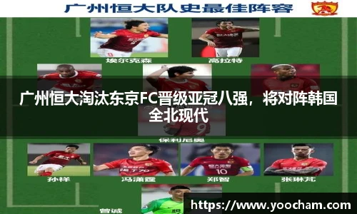 金年会金字招牌信誉至上