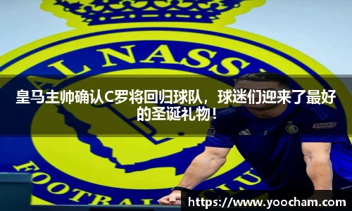 金年会金字招牌信誉至上