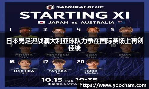 金年会金字招牌信誉至上