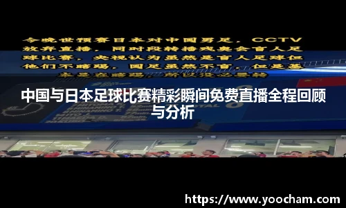 金年会金字招牌信誉至上