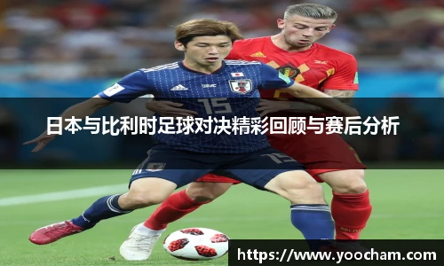 金年会金字招牌信誉至上