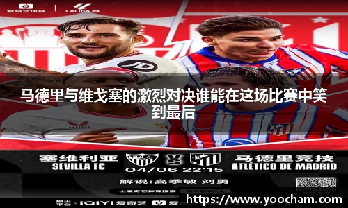 金年会金字招牌信誉至上