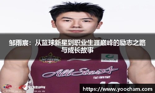 金年会金字招牌信誉至上